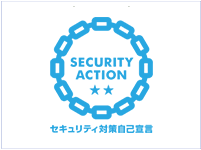SECURITY ACTION